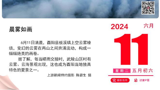 裁判吹的稀碎！半场尼克斯16犯规&18罚15中 快船10犯规&30罚26中